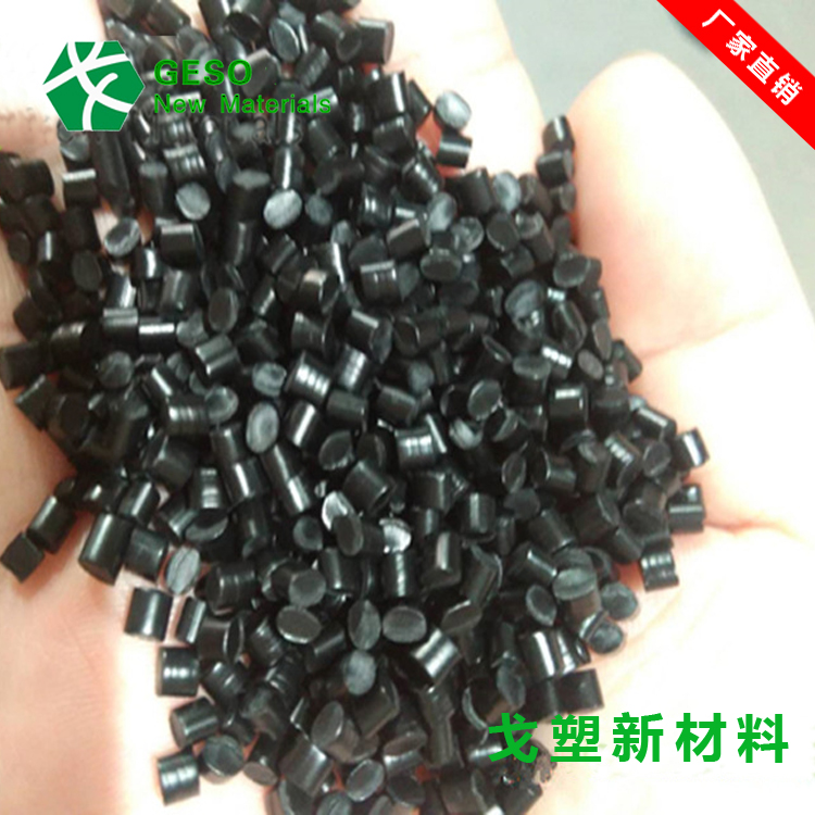 TPE包膠和TPV兩種不同的材料，你知道兩種原材料的區(qū)別在哪嗎？