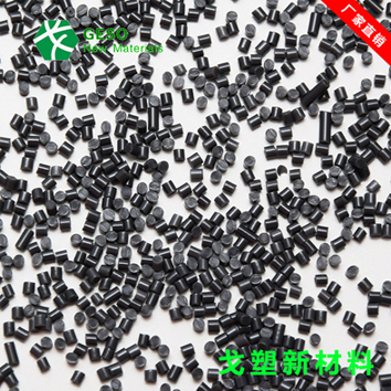 熱塑性彈性體--TPR材料有什么樣的加工優(yōu)勢？