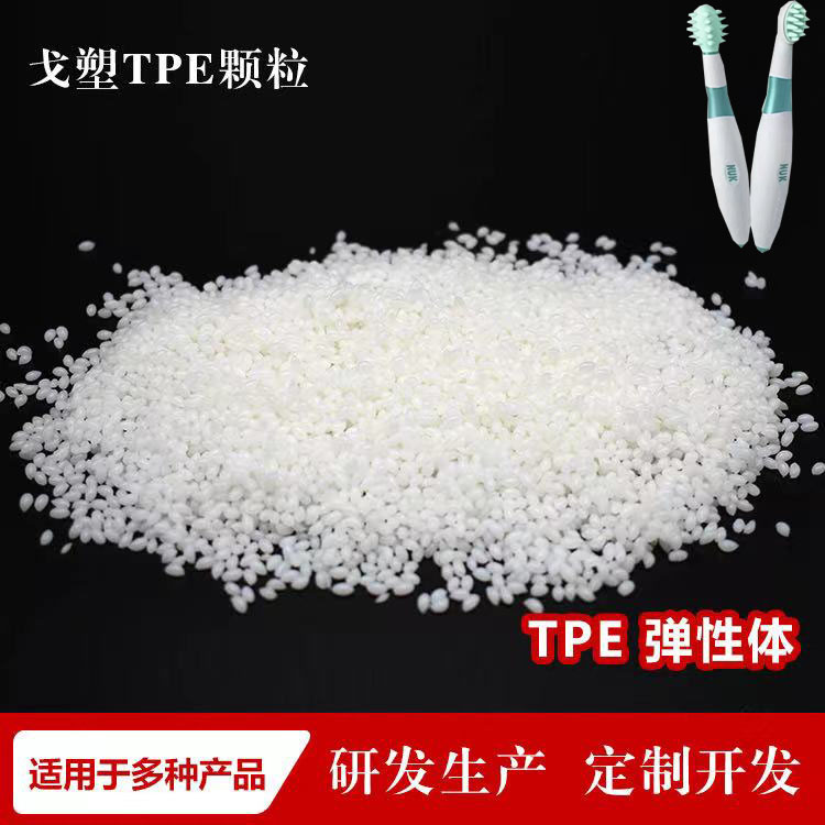 問(wèn)題來(lái)了！你知道你穿的鞋底都是什么材料嗎？